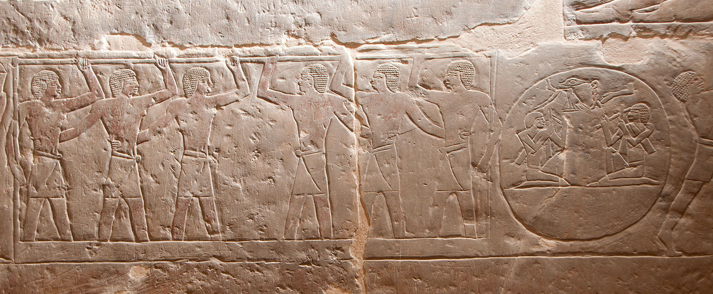 MERERUKA SAQQARA