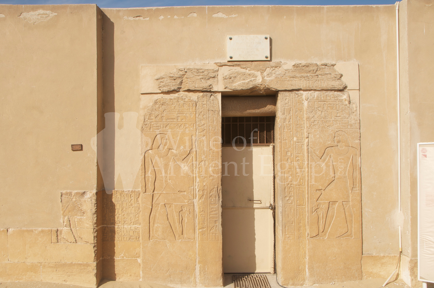 Tomb entrance. Mereruka. Saqqara. Dynasty 6